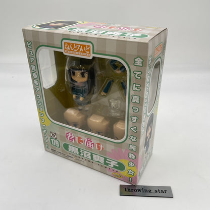Nendoroid Kimi ni Todoke Kuronuma Sawako Painted Figure Phat Company Japan