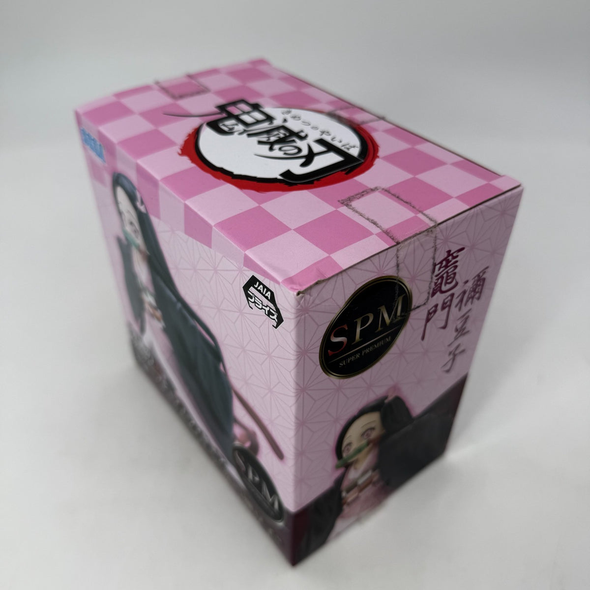 Nezuko Kamado Small Super Premium Figure Demon Slayer Kimetsu no Yaiba JP