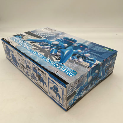 Ghost In The Shell Tachikoma 1/35 Plastic Model Kit KOTOBUKIYA Japan Import