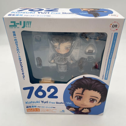 Nendoroid Yuri on Ice Katsuki Yuri Free skating Ver. Figure #762 GSC