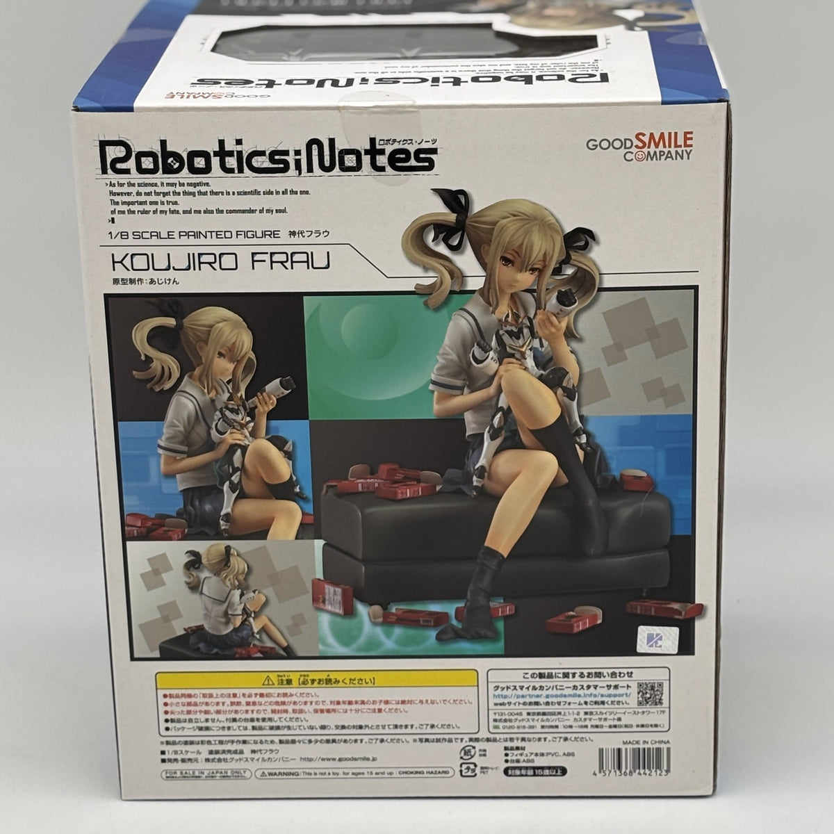 Robotics Notes Koujiro Frau 1/8 Scale PVC Figure Good Smile Company Japan