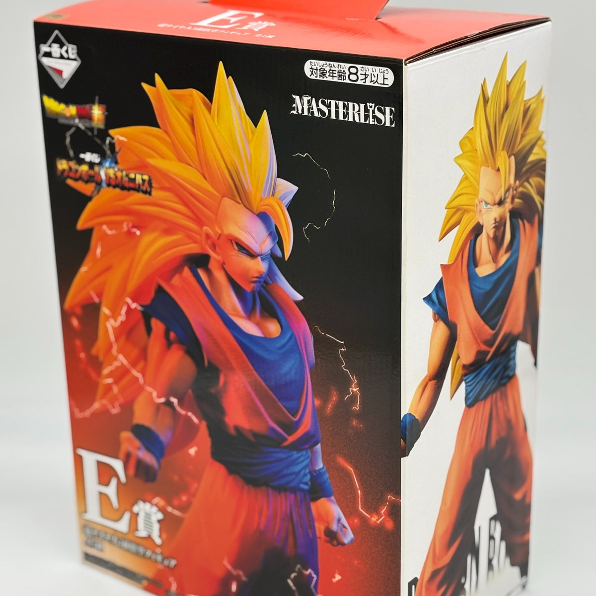 Dragon Ball VS Omnibus Super Saiyan 3 Goku Figure Ichiban Kuji Prize E Banpresto