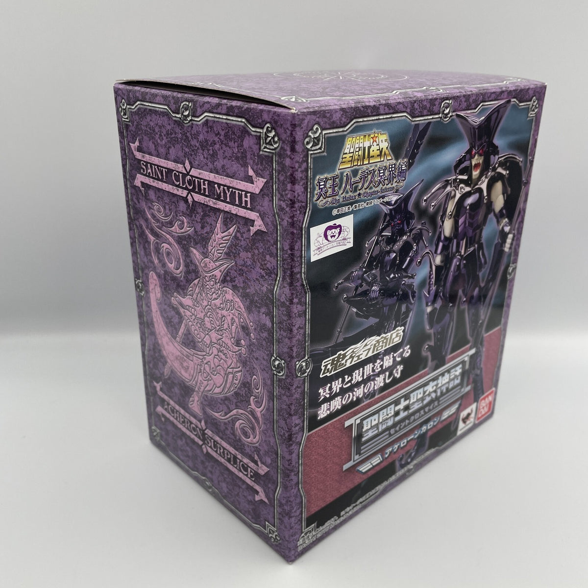 Saint Seiya Saint Cloth Myth Acheron Charon Action Figure BANDAI Japan Import