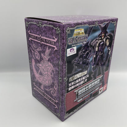 Saint Seiya Saint Cloth Myth Acheron Charon Action Figure BANDAI Japan Import