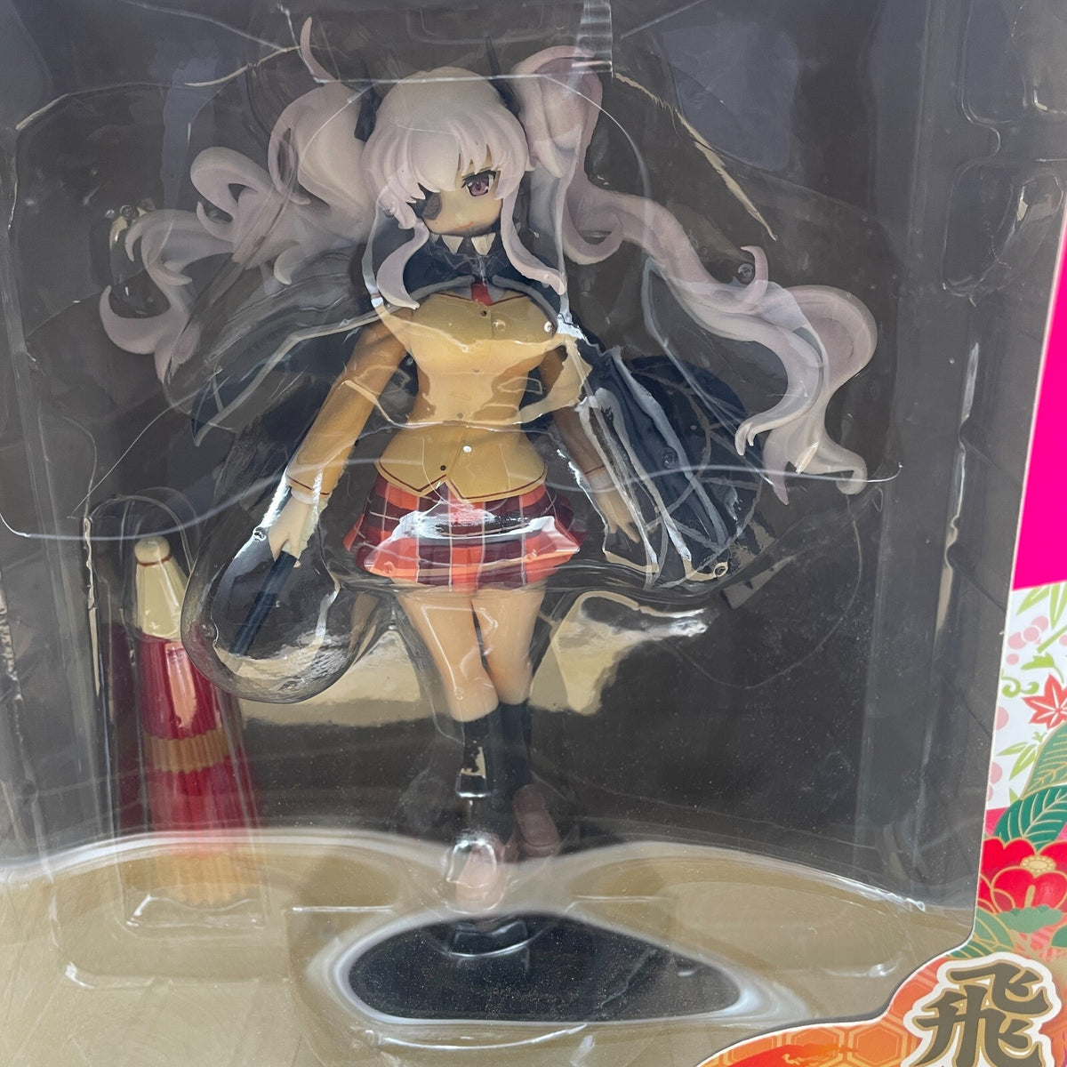 Senran Kagura Asuka Yagyu Figure Furyu Prize Japan Import
