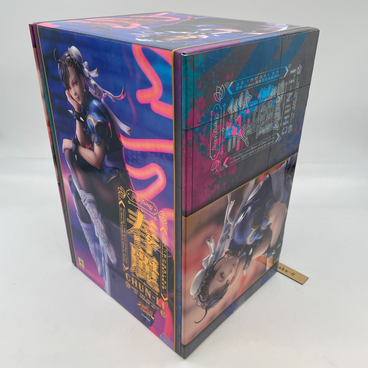 Chun Li 1/6 Figure Street Fighter Max Factory Japan 270mm