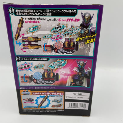 Toy DX Prime Rogue Full Bottle Kamen Rider Build Love & Peace Box Included