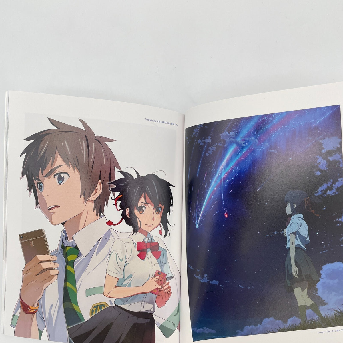 Your Name Kimi no Na wa Collector's Edition 4K Ultra HD 5 Blu-ray Booklet