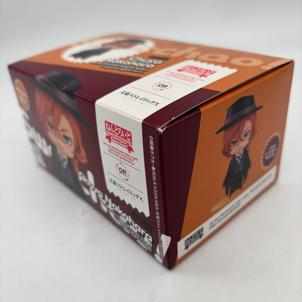 Orange Rouge Nendoroid Swacchao! Bungo Stray Dogs Chuya Nakahara Figure