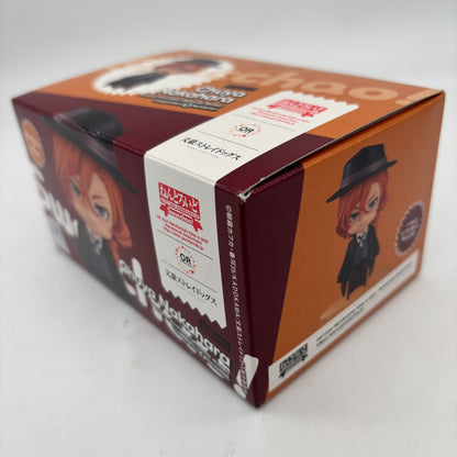 Orange Rouge Nendoroid Swacchao! Bungo Stray Dogs Chuya Nakahara Figure