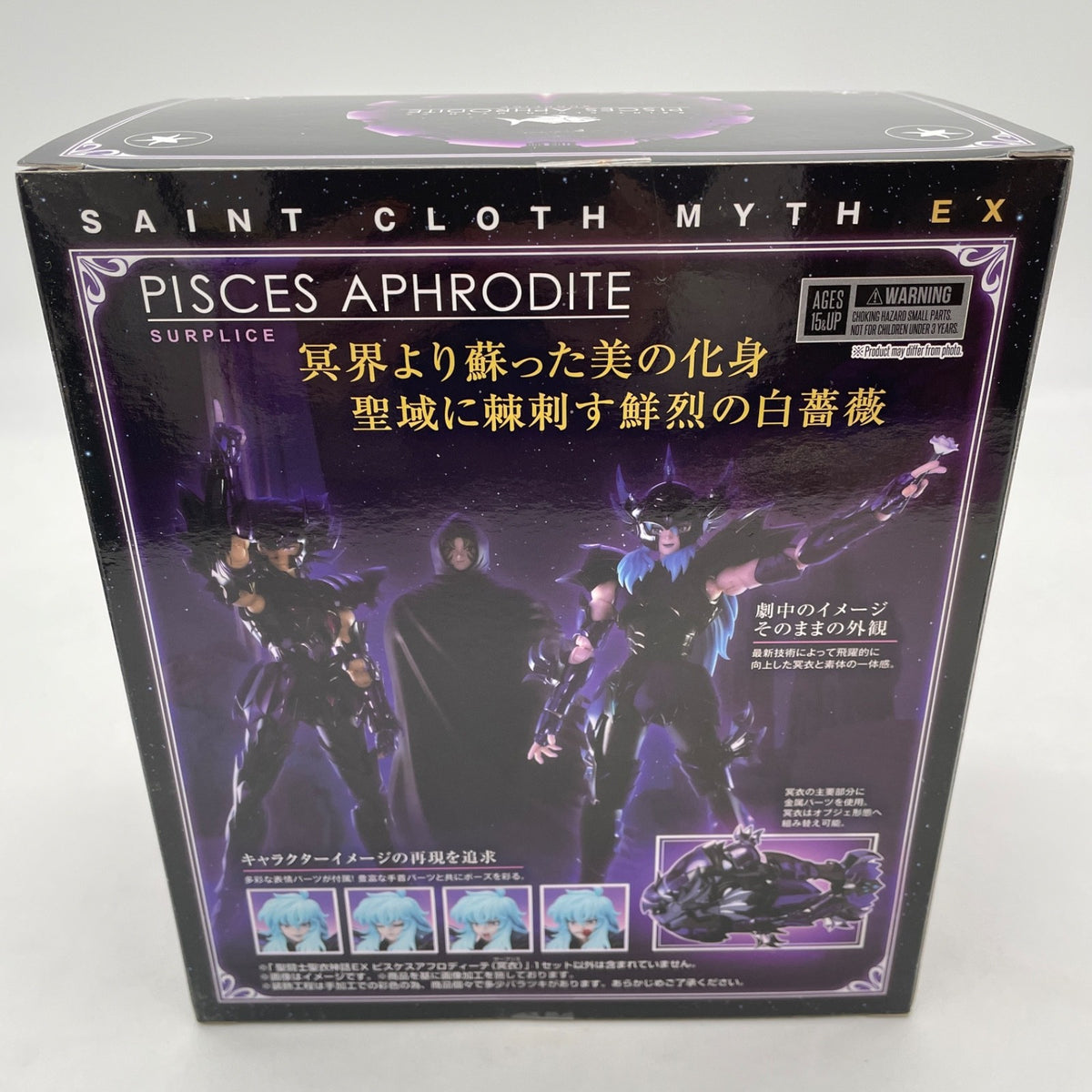 Saint Seiya Myth Cloth EX Pisces Aphrodite Surplice Figure BANDAI Tamashii Web