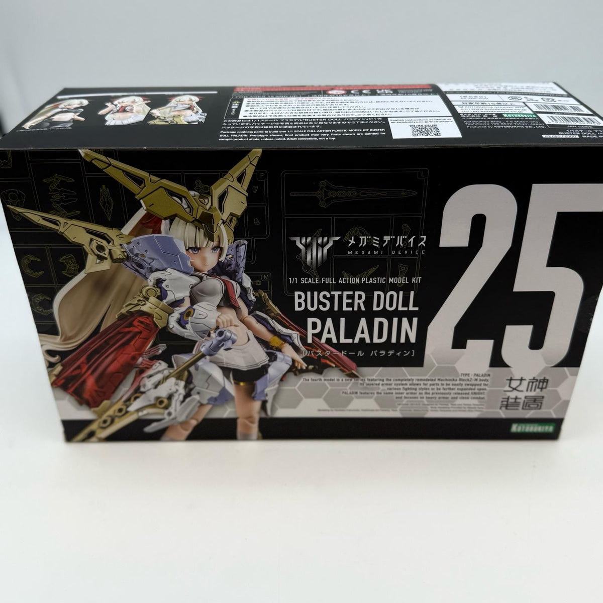 Megami Device Buster Doll Paladin 1/1 Plastic Model Kit Kotobukiya Japan