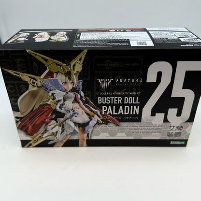 Megami Device Buster Doll Paladin 1/1 Plastic Model Kit Kotobukiya Japan
