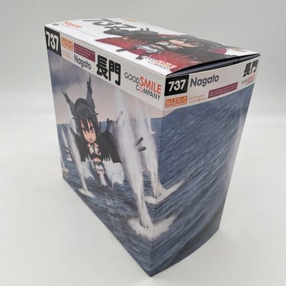 Nendoroid KanColle Nagato Action Figure Kantai Collection Good Smile Company
