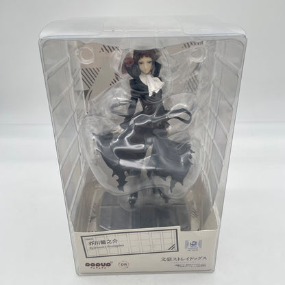 Bungo Stray Dogs Ryunosuke Akutagawa Figure POP UP PARADE Orange Rouge Japan