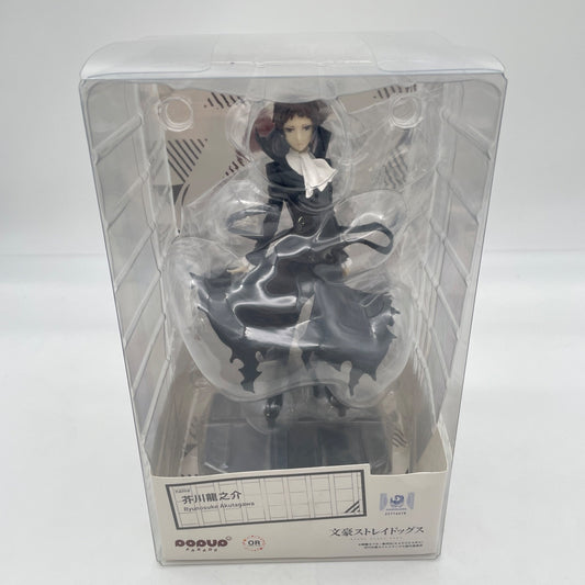Bungo Stray Dogs Ryunosuke Akutagawa Figure POP UP PARADE Orange Rouge Japan