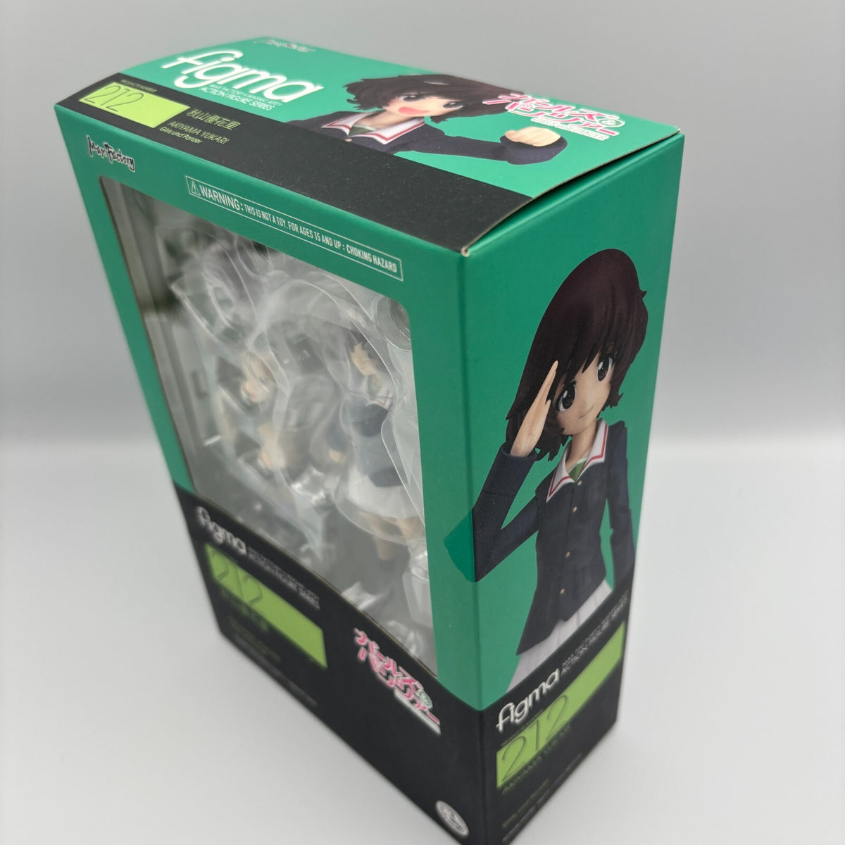 Figma Akiyama Yukari figure Girls and Panzer ABS PVC painted movable Japan Toy