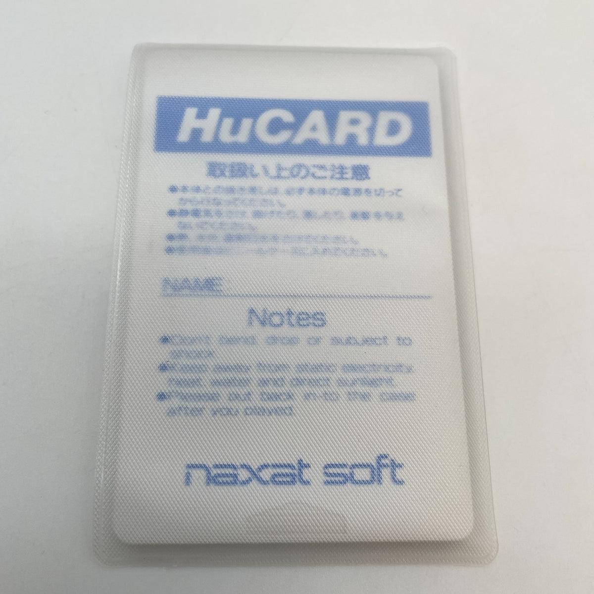 PC Engine game W RING Hu Card naxat Nec Japan Shooting Game