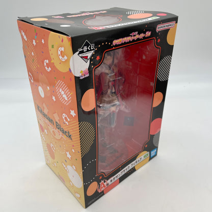 Kitasan Black Figure BANDAI Ichiban Kuji A Uma Musume Pretty Derby vol.5 Japan