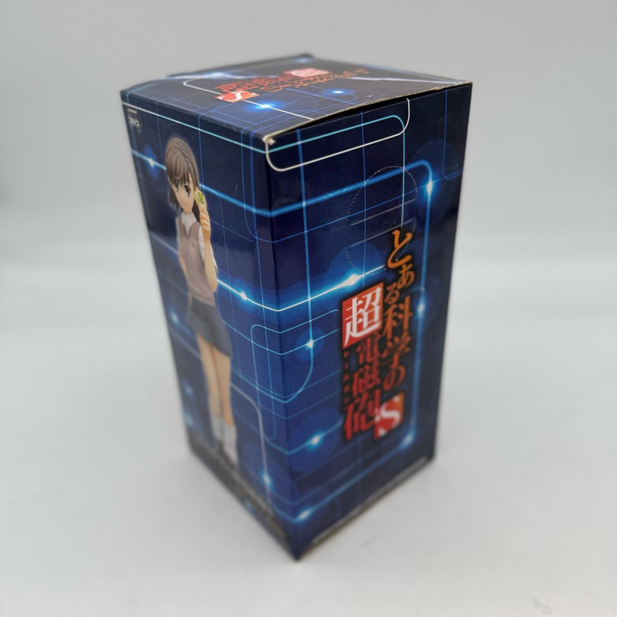 sega Misaka Mikoto High Grade Figure HG Scientific Railgun prize Figure