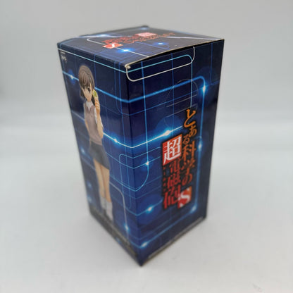 sega Misaka Mikoto High Grade Figure HG Scientific Railgun prize Figure