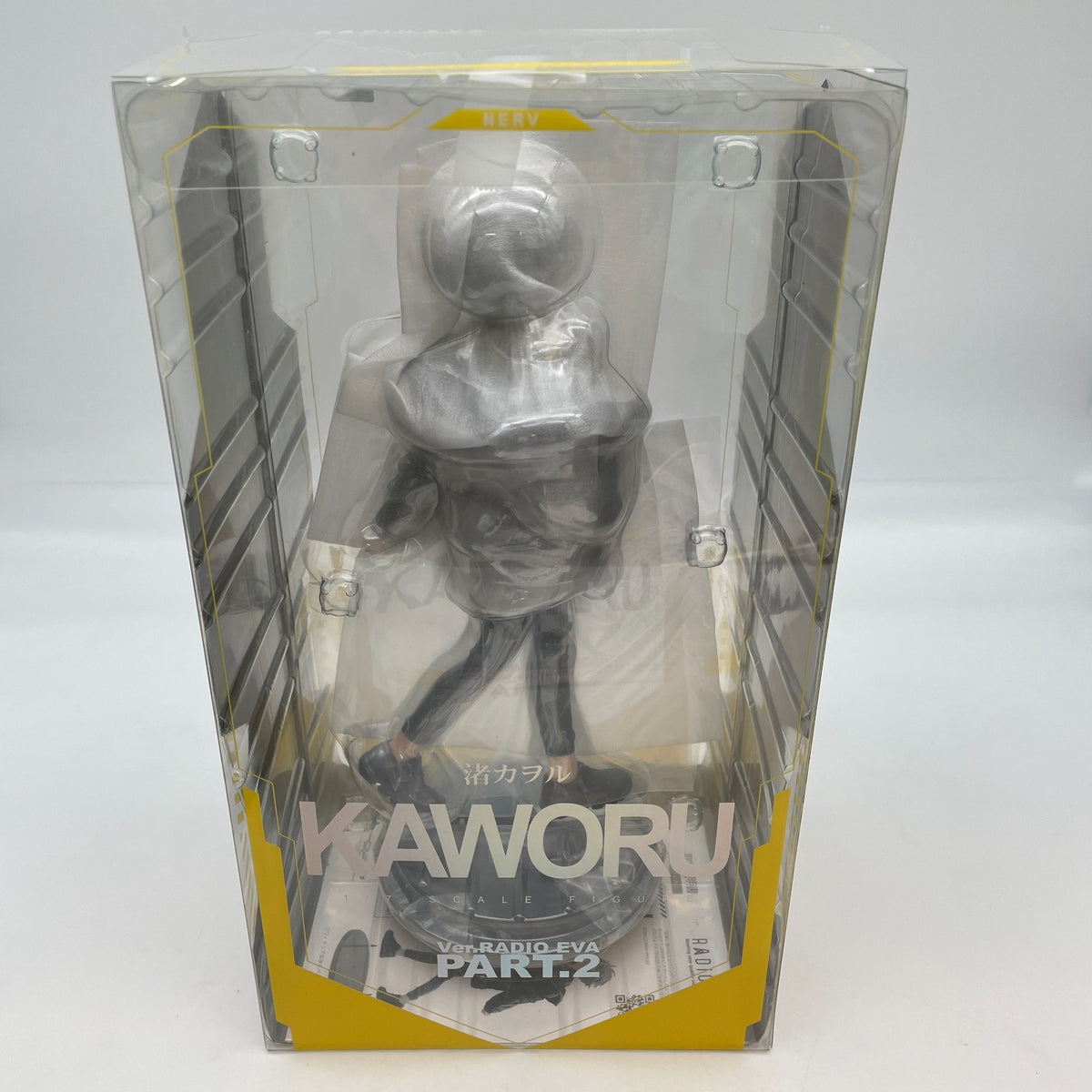 Evangelion Nagisa Kaworu Ver.RADIO EVA Part.2 1/7 Figure HOBBYMAX