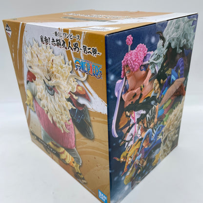Figure Nekomamushi ichiban kuji the Nine Red Scabbards vol 2 C ONE PIECE BANDAI