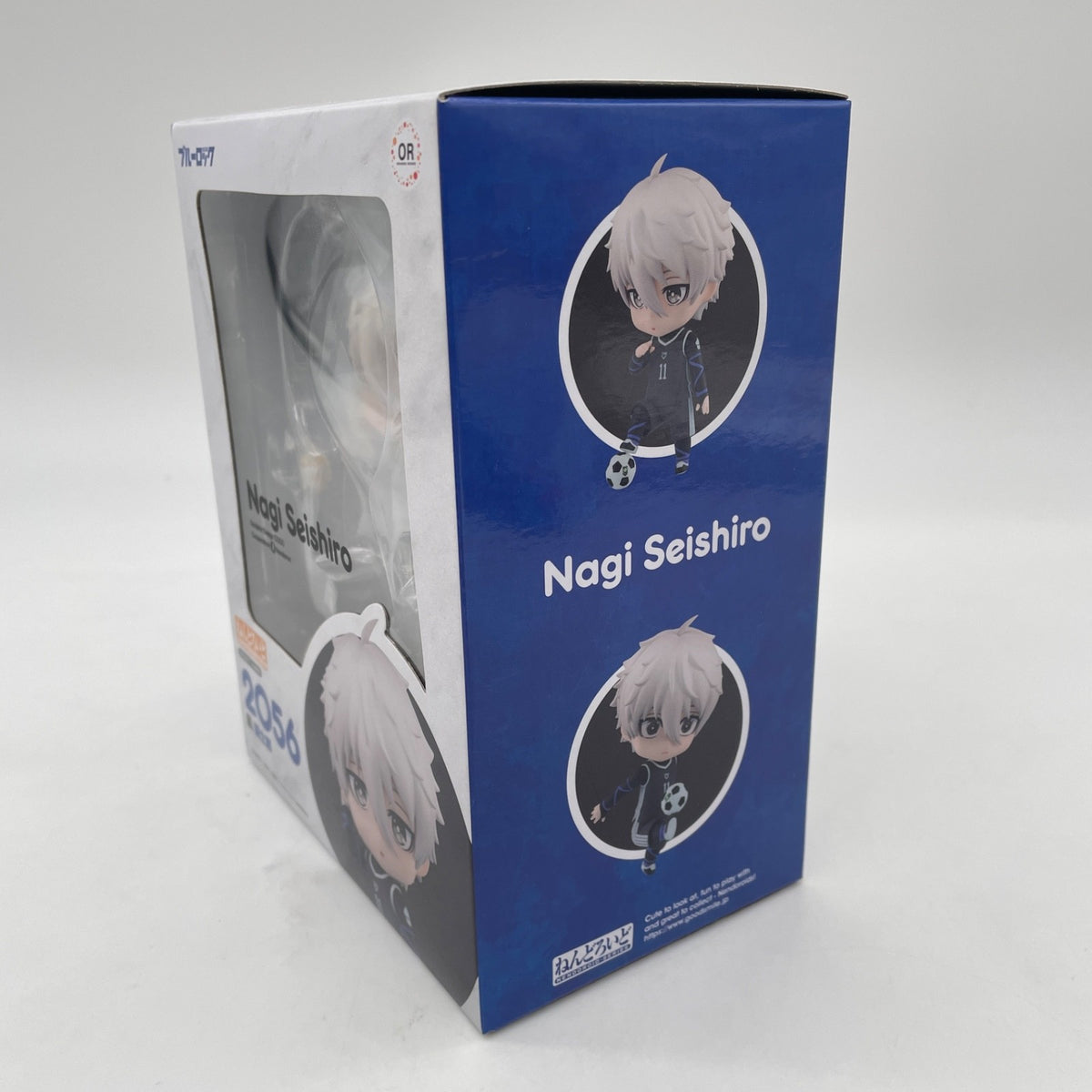 Nendoroid Blue Lock Nagi Seishiro Action Figure #2056 Orange Rogue