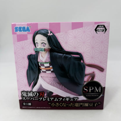 Nezuko Kamado Small Super Premium Figure Demon Slayer Kimetsu no Yaiba JP