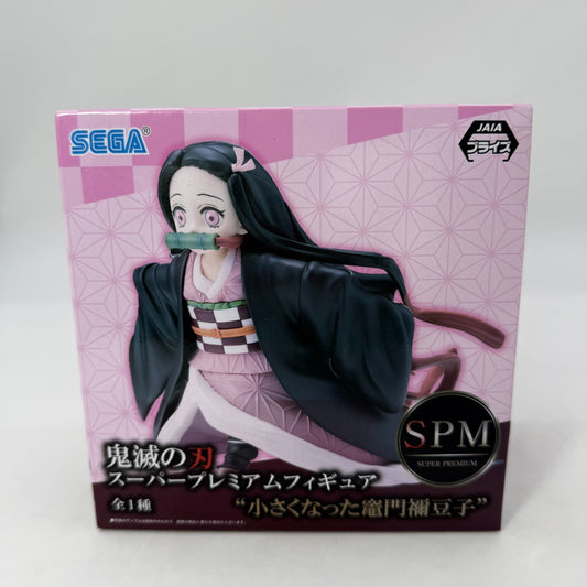 Nezuko Kamado Small Super Premium Figure Demon Slayer Kimetsu no Yaiba JP