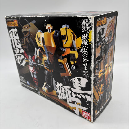Soul of Chogokin GX-54 Tobikage & Kurojishi Action Figure BANDAI