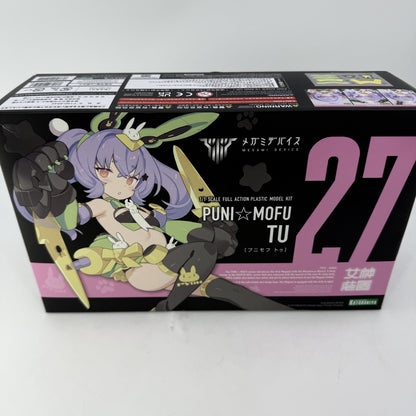 KOTOBUKIYA Megami Device PUNI MOFU to 1/1scale KP741 From JAPAN
