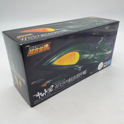 Soul of Chogokin GX-89 Garmillas Space Armored Ship Figure Yamato 2202 Japan