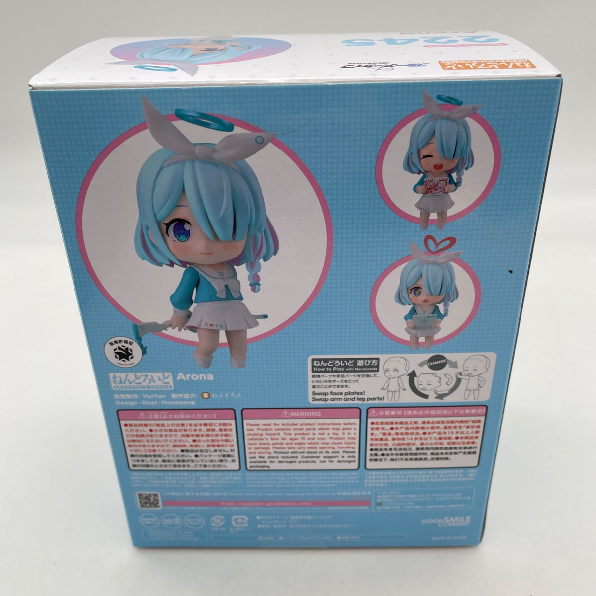Nendoroid Blue Archive Arona Action Figure #2245 Good Smile Company