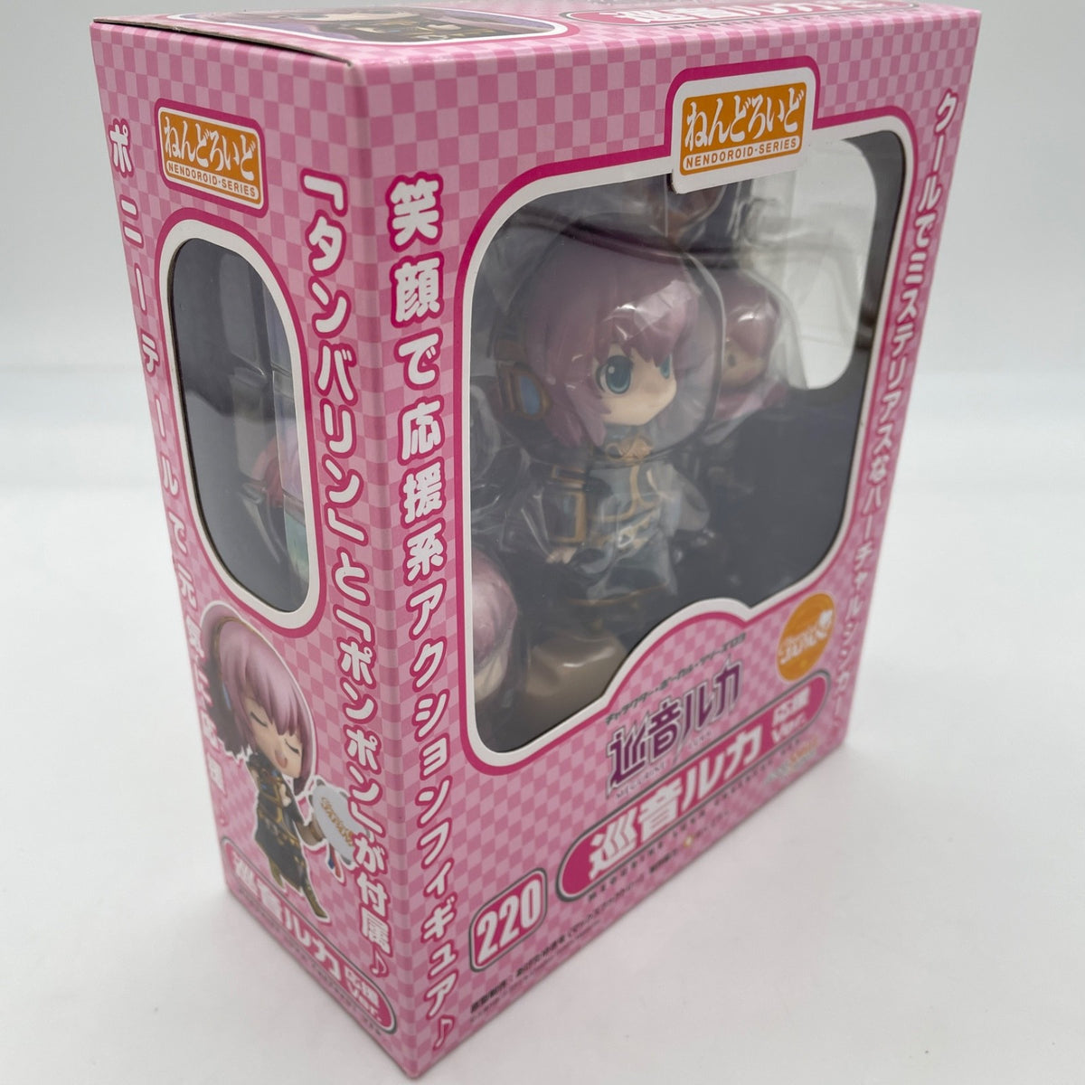 Nendoroid Vocaloid Megurine Luka Figure #220 Cheer Ver. Good Smile Company GSC