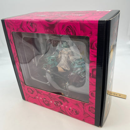 Supercell feat. Hatsune Miku World is Mine Brown Frame Character 1/8 Figure Toy