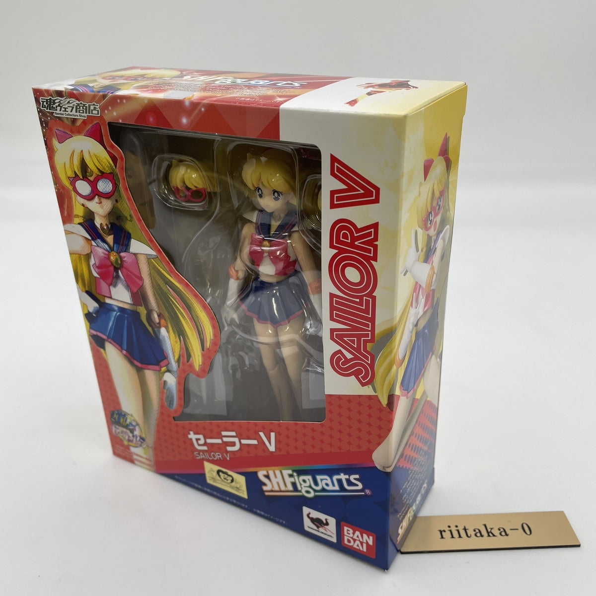 S.H. Figuarts Sailor V Sailor Moon Action Figure Bandai Tamashii Nations JP
