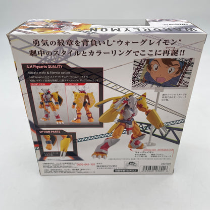 S.H.Figuarts Digimon WarGreymon Our War Game Ver. PVC Figure From Japan