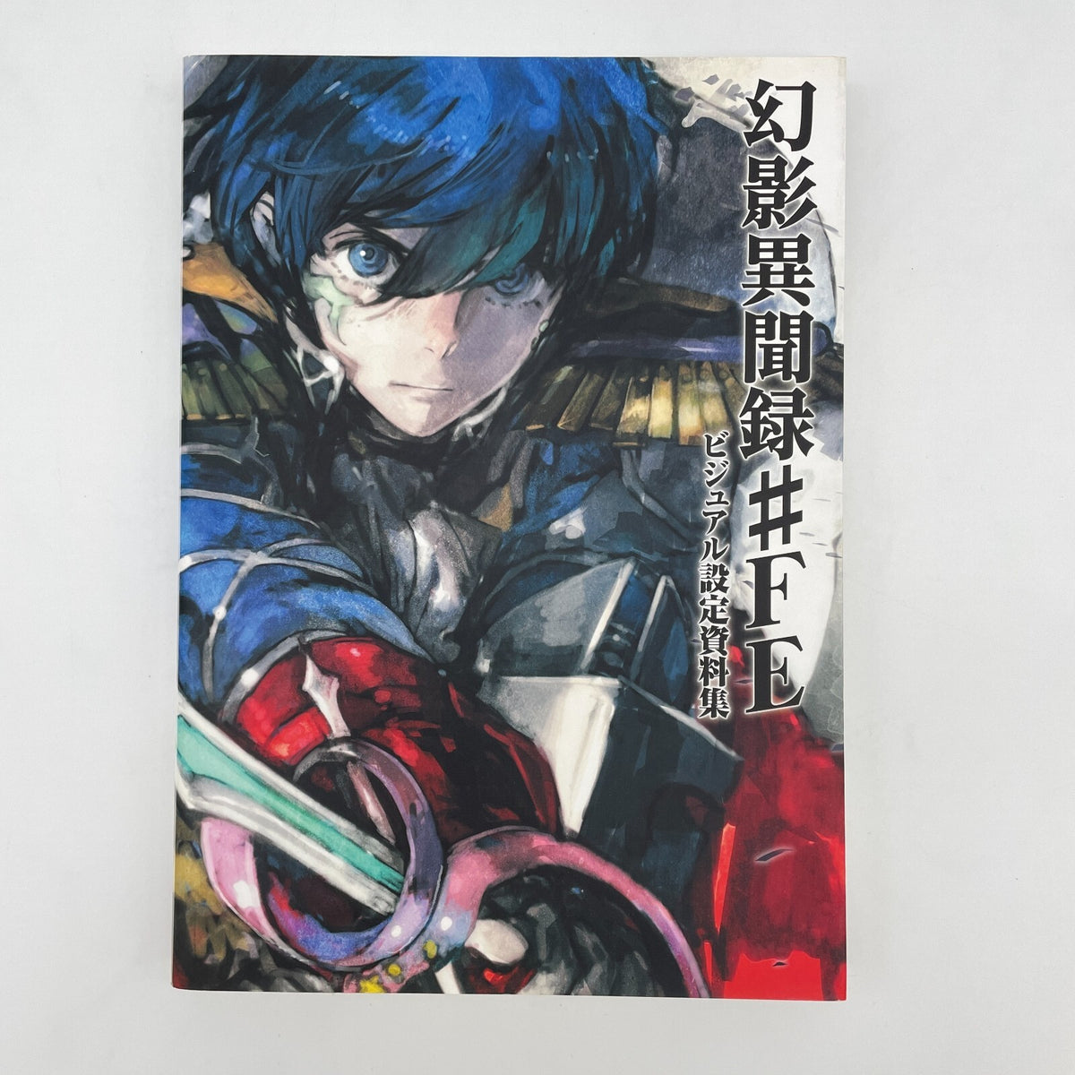 Fire Emblem Genei Ibun Roku# FE Visual Artworks Art Book Japanese Illustration