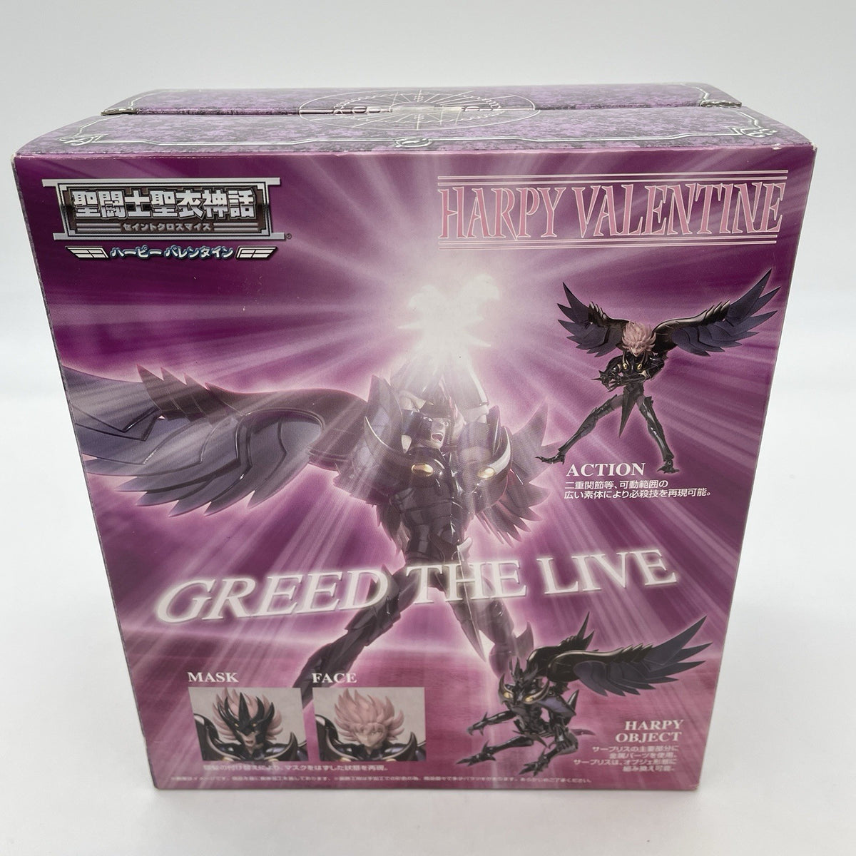 Saint Cloth Myth Harpy Valentine PVC Action Figure Saint Seiya Bandai