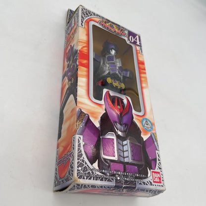 Rider Hero Series 04 Kamen Rider Kiva Dogga Form Figure Bandai Japan