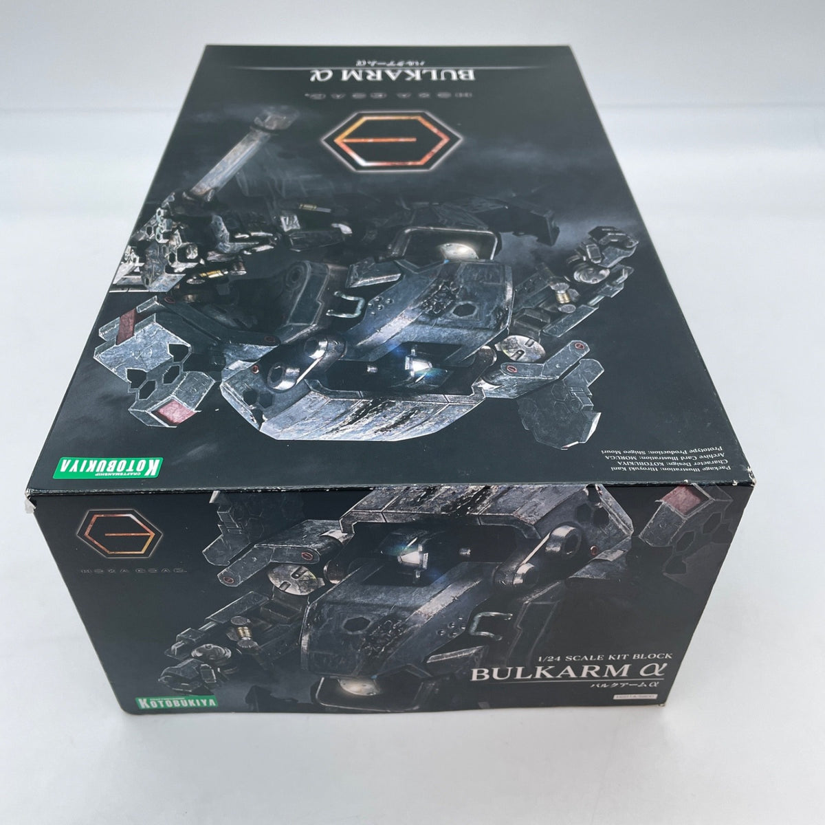 1/24 Bulk arm α (Alpa) "Kit block Hexa gear" Plastic model kit