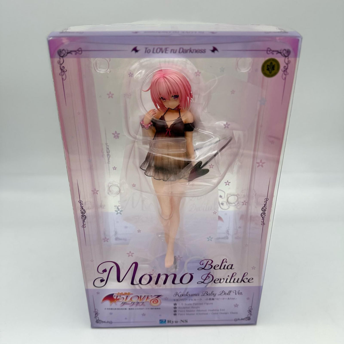 ToLove-Ru Darkness Momo Belia Deviluke Little Devil Baby Doll Ver 1/6 PVC japan