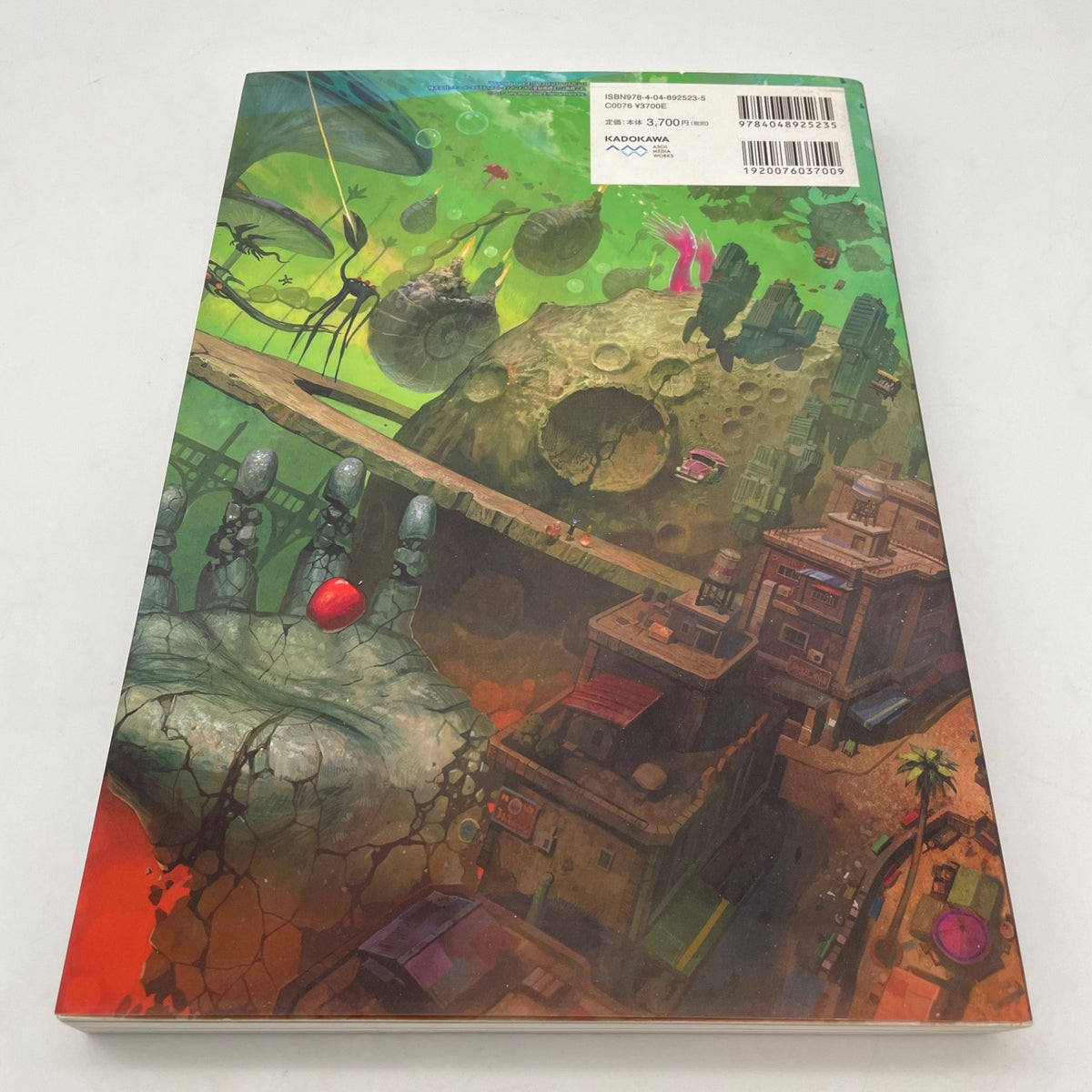 GRAVITY DAZE Series Official Art Book: Douya Rejavi Saaeju illustration Japan