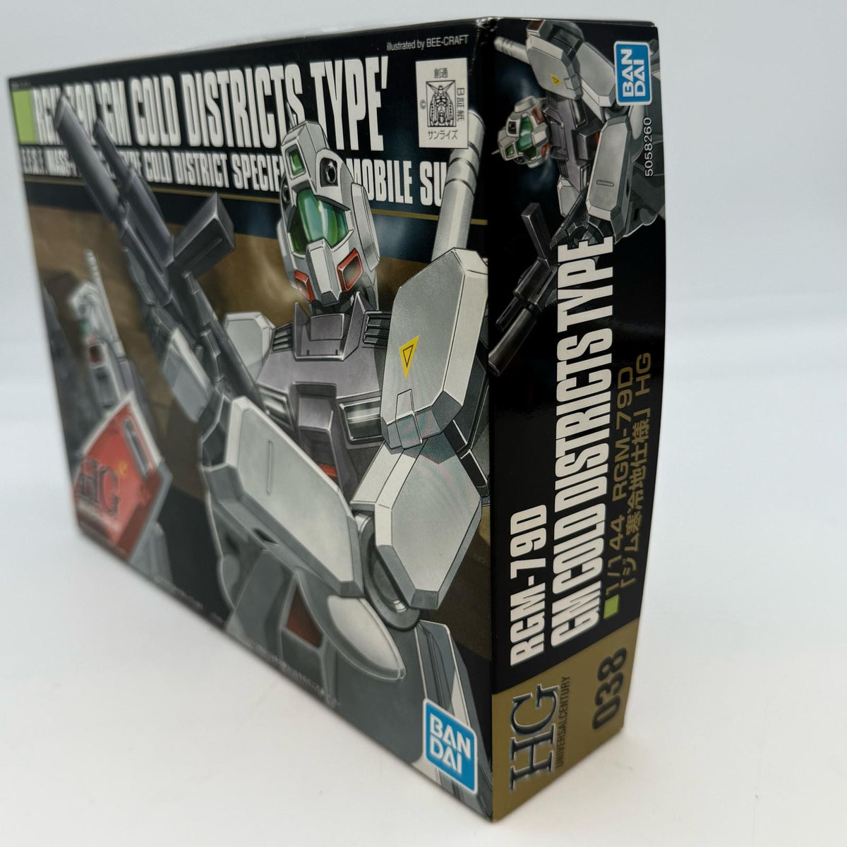 HGUC 1/144 RGM-79D Jim Cold District Mobile Suit Gundam JAPAN