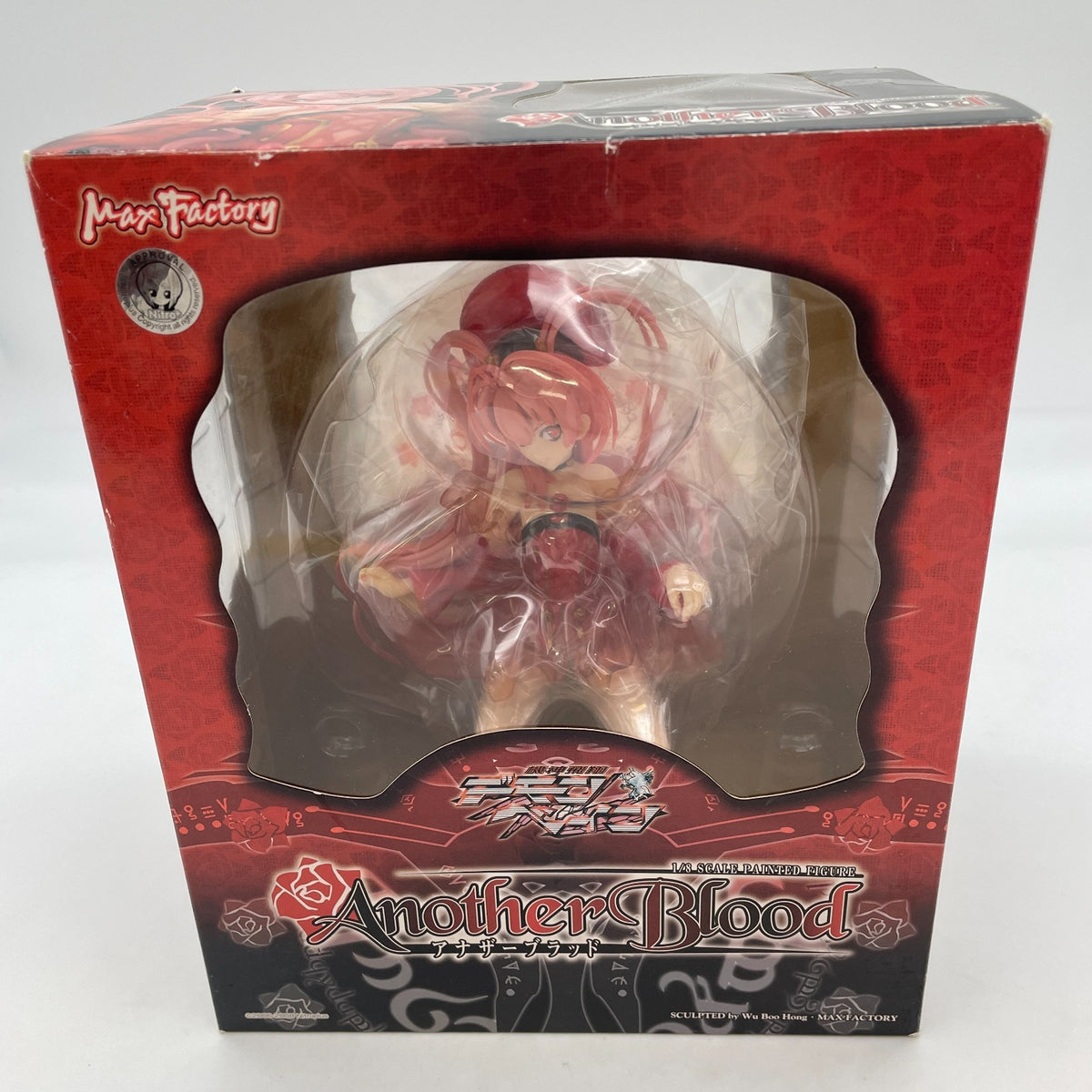Another Blood 1/8 Scale PVC Figure Kikishin Hisho Demonbane Max Factory
