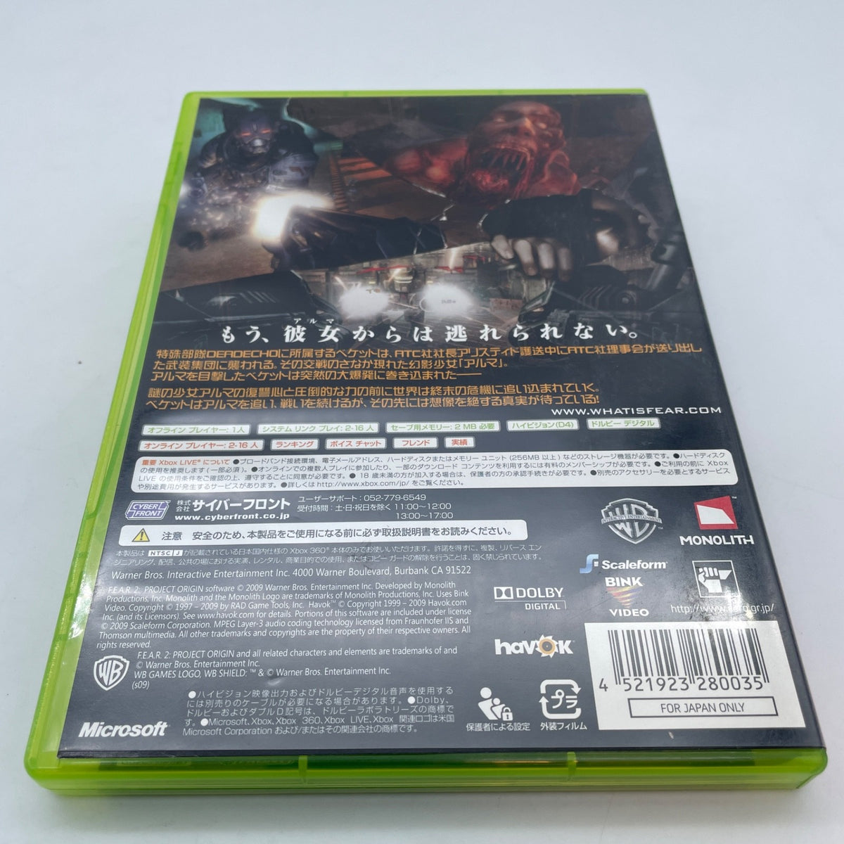 Xbox 360 F.E.A.R. 2 Project Origin FEAR 2 MONOLITH Japan Import
