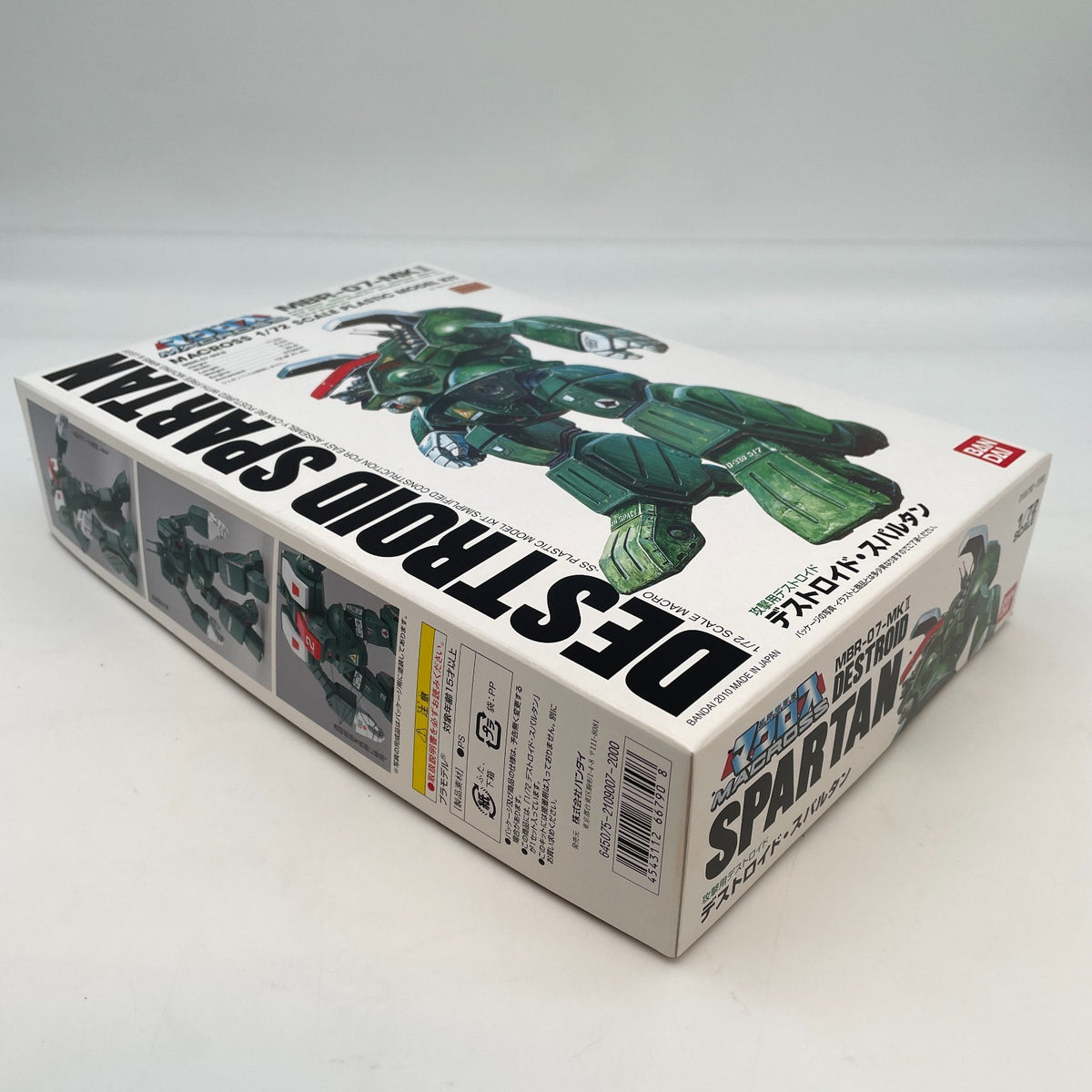 1/72 Attack Destroid Spartan Plastic model Kit MBR-07-MKII Macross Bandai
