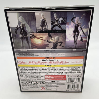 Figure NieR:Automata A2 YoRHa Type A Bring Arts Square Enix