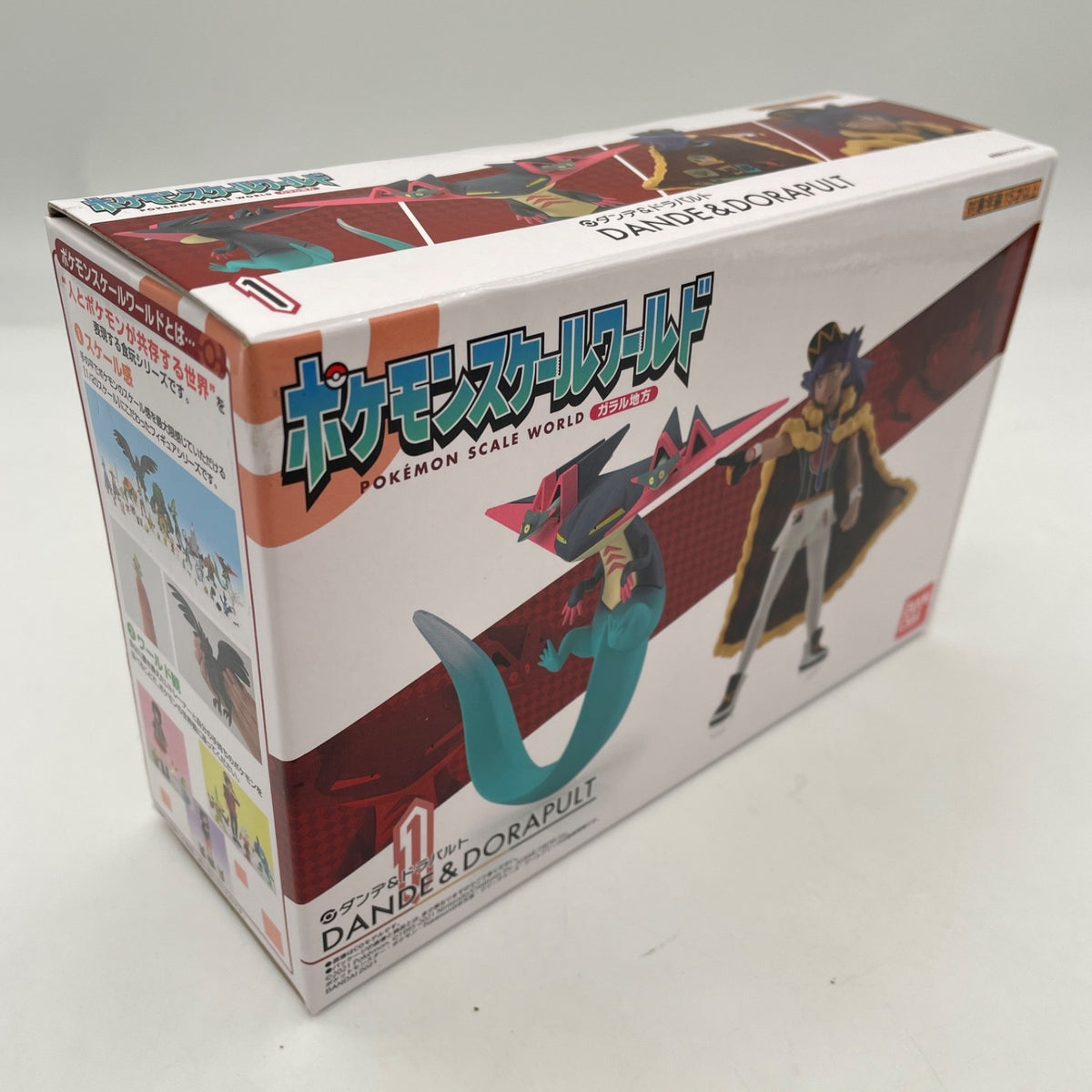 Leon Dragapult Galar Region Set Dande Figure Pokemon Scale World Bandai Japan